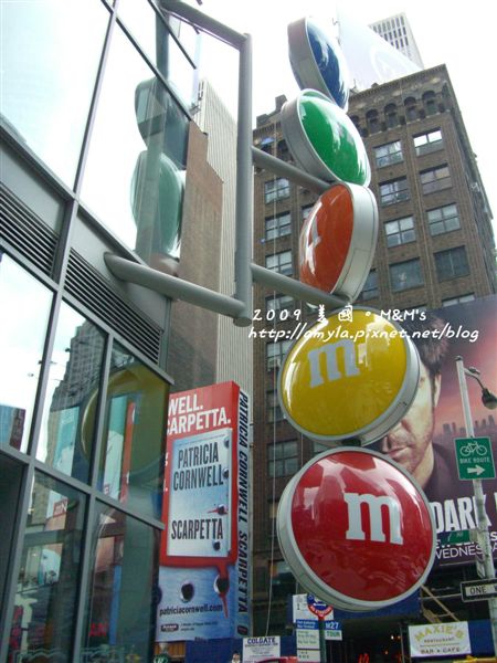 還有對面的M&M's