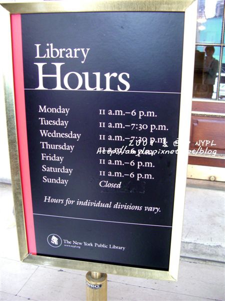 圖書館開館時間