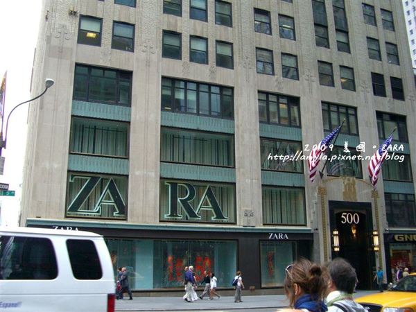 圖書館對面的ZARA