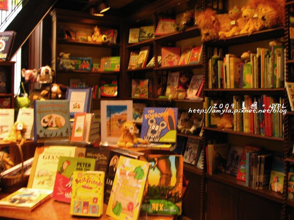 商店內賣的東西