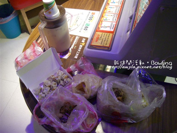 一大包的豪華晚餐