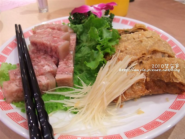 春捲和豬肉凍