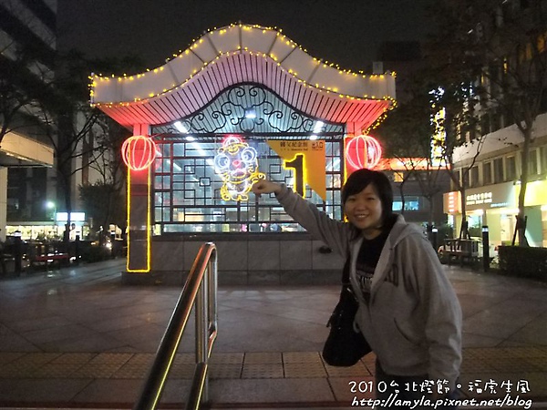 散步去看花燈