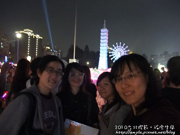 因為花博旁邊有各國地標和國花