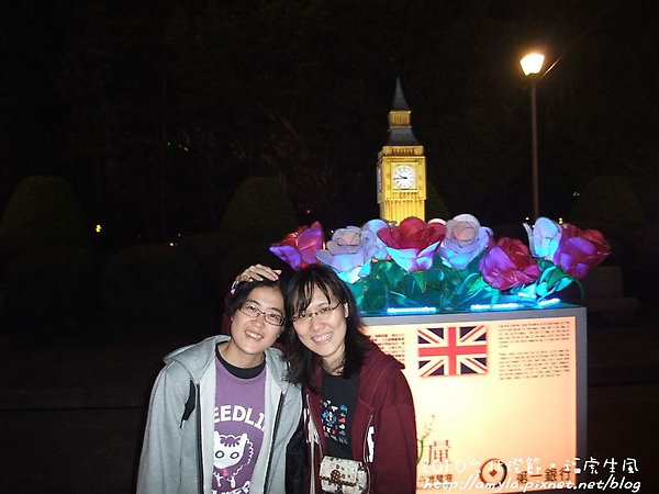 英國