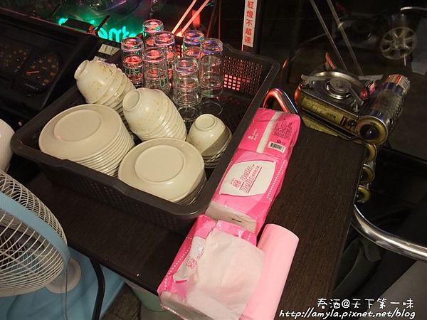 餐具自取