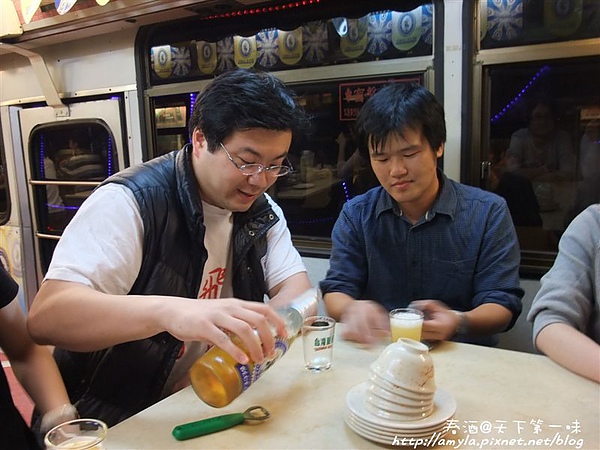 湖哥和眼爸