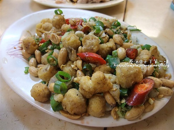 鹹酥龍珠
