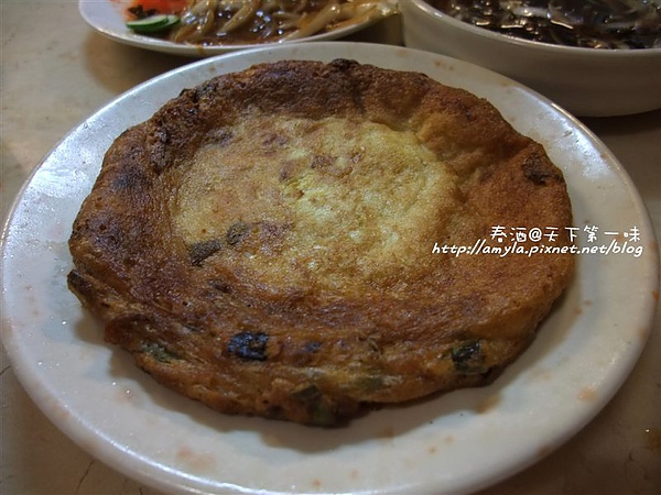 菜圃蛋