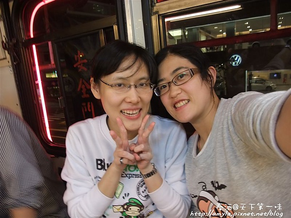 中場休息拍拍照