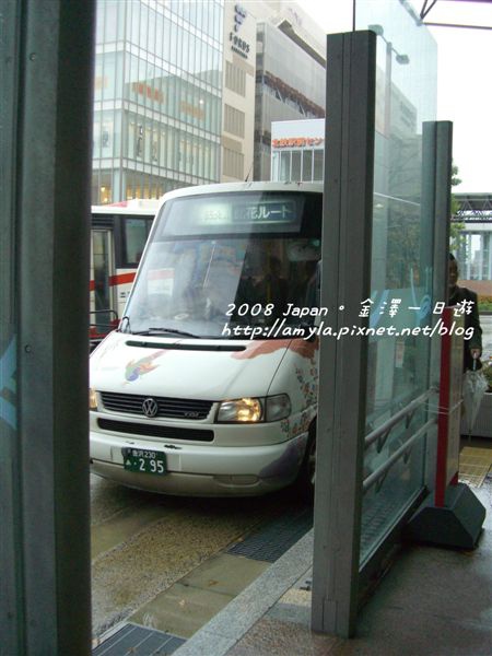 車車來啦