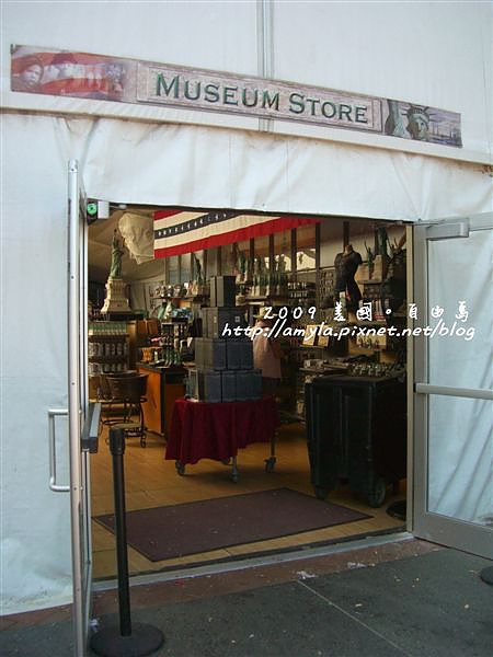賣紀念品的地方