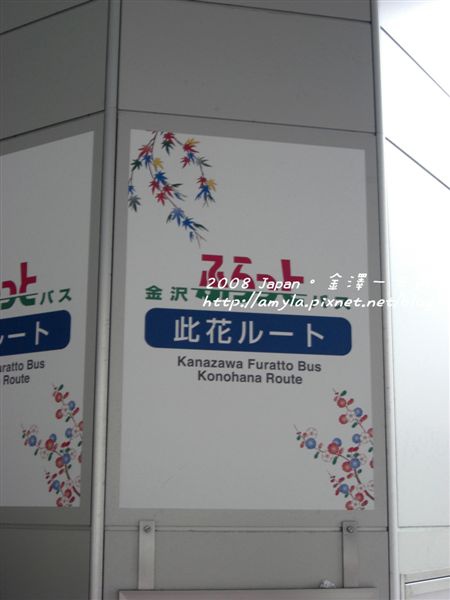 這才是我們要搭的車車