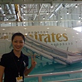 Me at Emirates Crew Training Simulator Recurrent