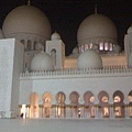 One end of the Grand Mosque