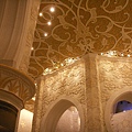 The Main Prayer Room