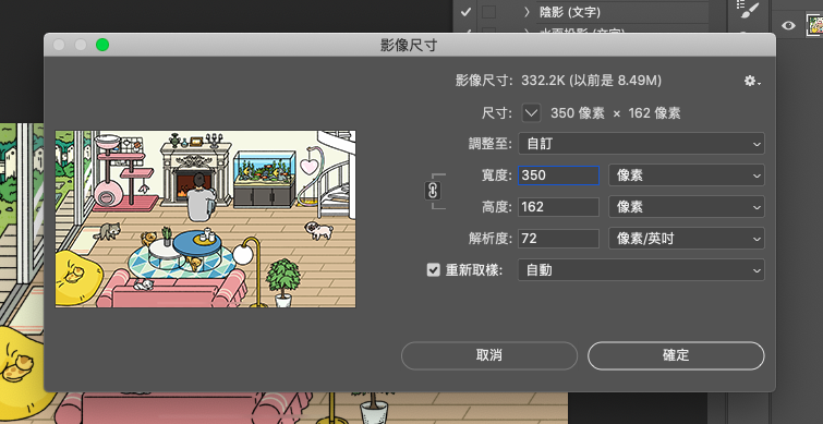 截圖 2022-06-05 下午2.35.48.png 截圖 2022-06-05 下午2.35.48.png