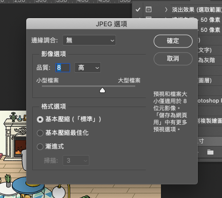 截圖 2022-06-05 下午2.38.53.png 截圖 2022-06-05 下午2.38.53.png