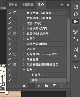 截圖 2022-06-05 下午2.39.48.png 截圖 2022-06-05 下午2.39.48.png