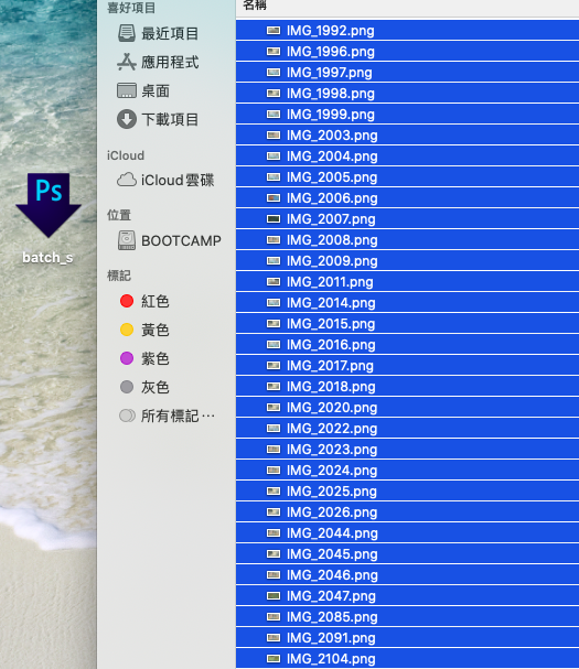 截圖 2022-06-05 下午2.45.33.png 截圖 2022-06-05 下午2.45.33.png