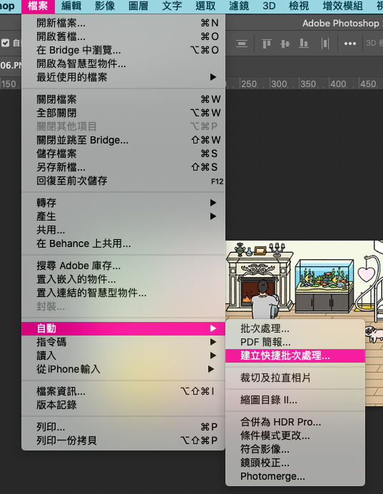 截圖 2022-06-05 下午2.40.34.png 截圖 2022-06-05 下午2.40.34.png