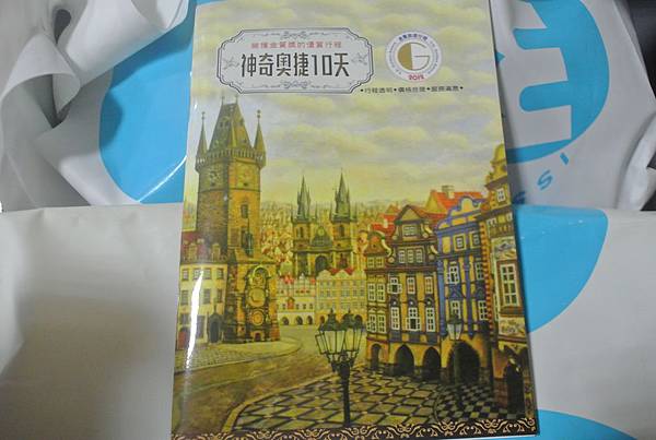 DSC_8258.JPG DSC_8258.JPG