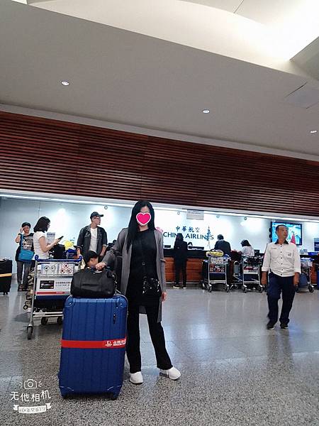 2019.09歐洲奧捷之旅1-穿搭 2019.09歐洲奧捷之旅1-穿搭