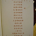 06.JPG