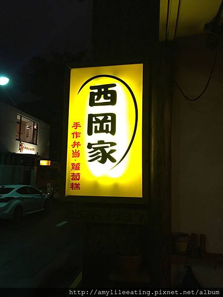 S__8855580.jpg S__8855580.jpg