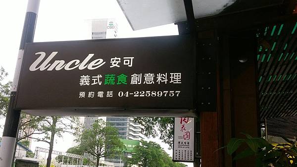 安可_4272.jpg 安可_4272.jpg