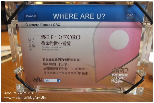 DSCF0824