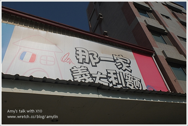 DSCF0543