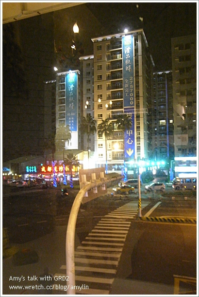 R0045064