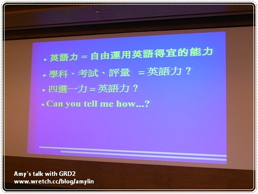 Talking Island 紐約說話島