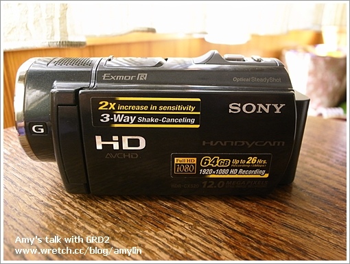 Sony Handycam