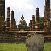 Wat Mahathat 