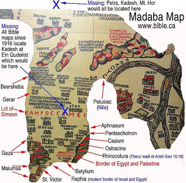 maps-bible-archeology-exodus-ancient-geographers-madaba-map-israel-egypt-border