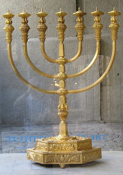 424px-Menorah_0307