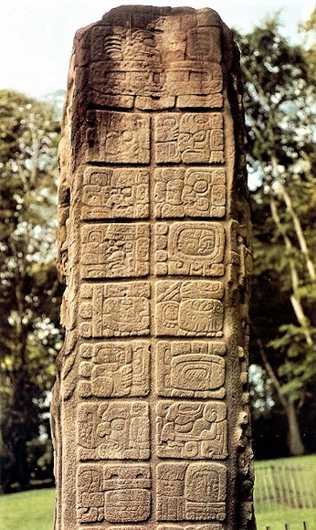 quirigua-stela-cR.jpg