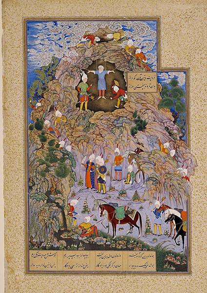 Zahhak Killed (2).jpg