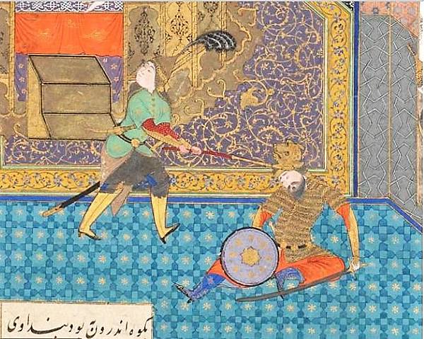 Zahhak Killed-OxMace (2).jpg