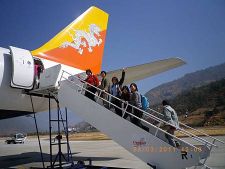 Nepal Bhutan 737.jpg