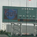 DSC00093.jpg