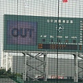 DSC00094.jpg