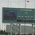 DSC00095.jpg