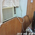 17老舊冷氣也有新的控制器.JPG