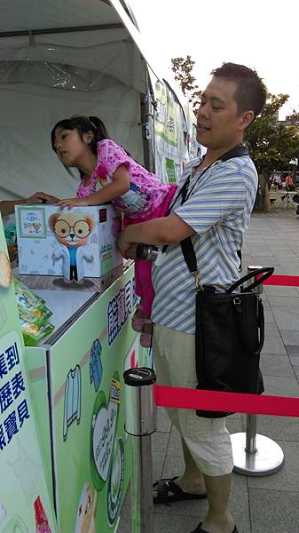 20160514 (41).jpg