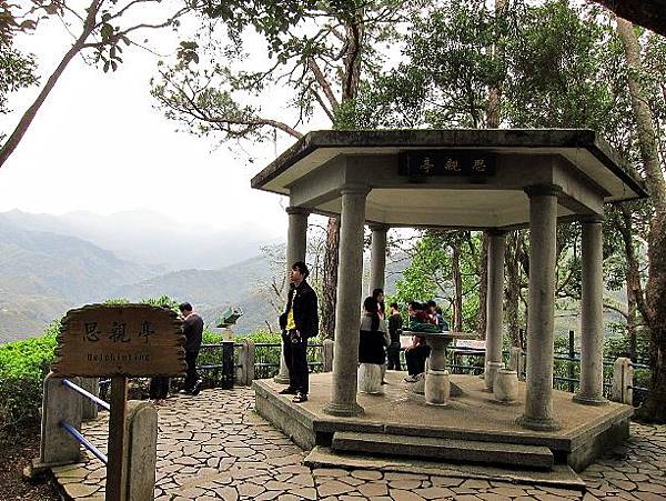 105022851.JPG 105022851.JPG