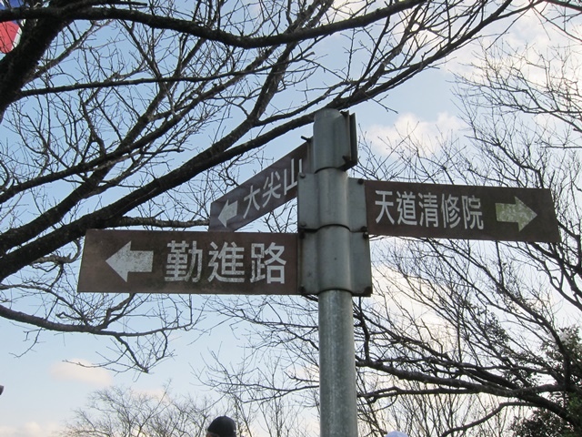 109020213.JPG 109020213.JPG