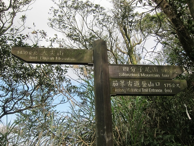 109020224.JPG 109020224.JPG